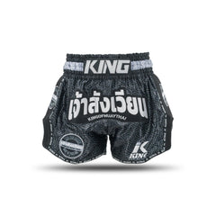 Pantaloncini KING PRO BOXING Origin 1