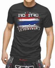 T-Shirt IRONITRO THAI FLAG