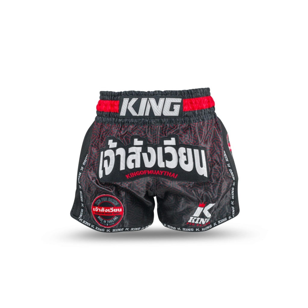 Pantaloncini KING PRO BOXING Origin 2